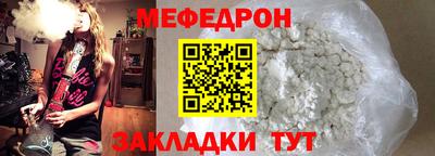 ГАЛЛЮЦИНОГЕННЫЕ ГРИБЫ Тверь