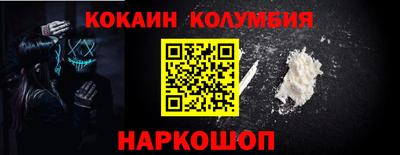 ГАЛЛЮЦИНОГЕННЫЕ ГРИБЫ Тверь