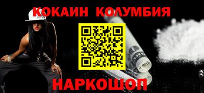 амфетамин Татарск