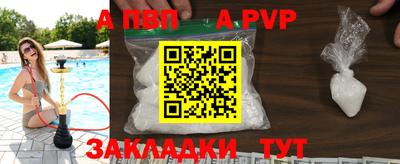 ГАЛЛЮЦИНОГЕННЫЕ ГРИБЫ Тверь