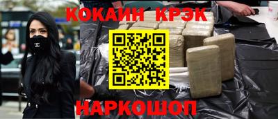 ГАЛЛЮЦИНОГЕННЫЕ ГРИБЫ Тверь