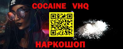 ГАЛЛЮЦИНОГЕННЫЕ ГРИБЫ Тверь