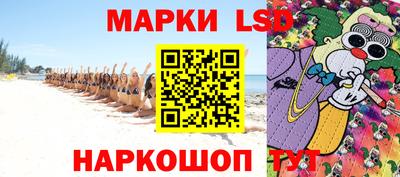 ГАЛЛЮЦИНОГЕННЫЕ ГРИБЫ Тверь
