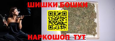 ГАЛЛЮЦИНОГЕННЫЕ ГРИБЫ Тверь