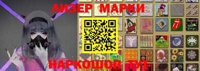 ГАЛЛЮЦИНОГЕННЫЕ ГРИБЫ Тверь