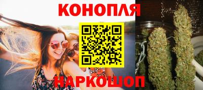 амфетамин Татарск