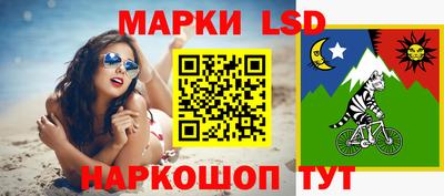 ГАЛЛЮЦИНОГЕННЫЕ ГРИБЫ Тверь