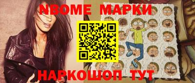 амфетамин Татарск
