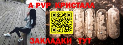 ГАЛЛЮЦИНОГЕННЫЕ ГРИБЫ Тверь