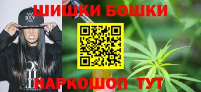 амфетамин Татарск
