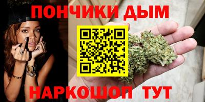 соль ск Тара