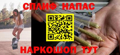 соль ск Тара
