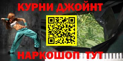 ГАЛЛЮЦИНОГЕННЫЕ ГРИБЫ Тверь