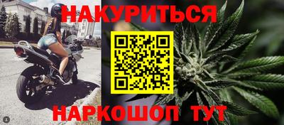 амфетамин Татарск