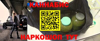 ГАЛЛЮЦИНОГЕННЫЕ ГРИБЫ Тверь