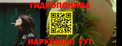 амфетамин Татарск
