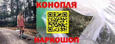 соль ск Тара