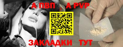 амфетамин Татарск