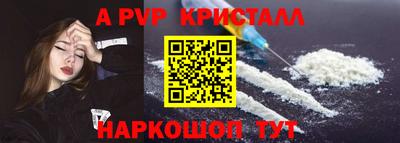 ГАЛЛЮЦИНОГЕННЫЕ ГРИБЫ Тверь