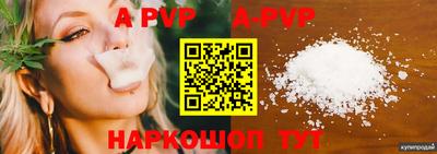 ГАЛЛЮЦИНОГЕННЫЕ ГРИБЫ Тверь