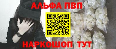 ГАЛЛЮЦИНОГЕННЫЕ ГРИБЫ Тверь