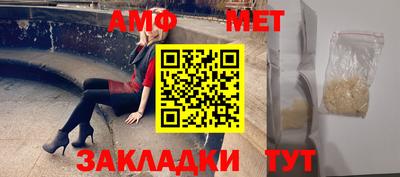 ГАЛЛЮЦИНОГЕННЫЕ ГРИБЫ Тверь