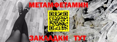 ГАЛЛЮЦИНОГЕННЫЕ ГРИБЫ Тверь