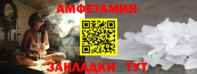 ГАЛЛЮЦИНОГЕННЫЕ ГРИБЫ Тверь