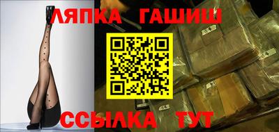 амфетамин Татарск