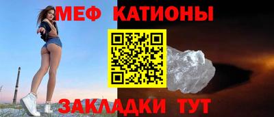 ГАЛЛЮЦИНОГЕННЫЕ ГРИБЫ Тверь